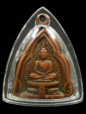 โบว์พระเครื่อง2